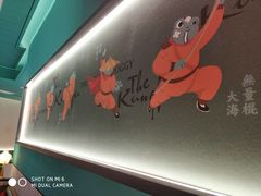 -蛙小侠(亚欧商厦店)