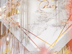 -星尚嫁日(红星国际广场店)