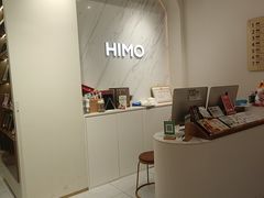 -海马体照相馆(上海万象城店)