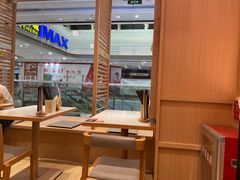 -味千拉面(增城万达广场店)