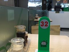 -吉祥馄饨(宁波高铁店)
