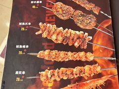 -福云龙(黄河南大街店)