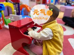 -美吉姆早教(高新中心)