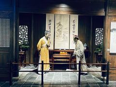 -马鞍山市博物馆