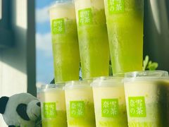 -奈雪的茶(中海环宇荟店)