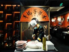 -京韵胡同·酱香羊蝎子火锅涮肉(长寿路店)