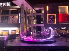 -大双私房菜(黄孝西路店)