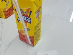 -辛蜀人冒菜(中坝店)