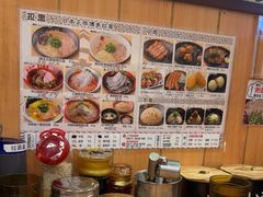 -博多一幸舍(侨福芳草地购物中心店)