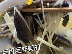 -老店鹏缘面馆