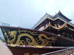 -南门涮肉(通州大船店)