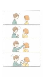 -OnHair造型