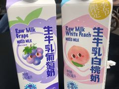 -盒马鲜生(大成店)