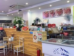 -鸿运兔·手撕烤兔(天府广场店)