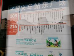 -洪都大拇指(洪都店)