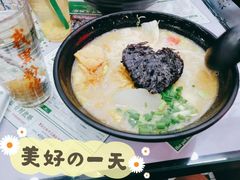 -黑粉你肥牛火锅粉(泛悦汇KA店)