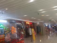 -伟大航路烤鱼(迅驰广场店)