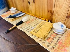 -呼吸森林·生态农庄农家乐私房菜