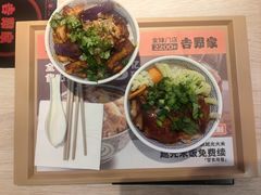 -吉野家(复兴路第二餐厅店)
