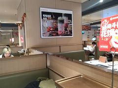 -海底捞火锅(让胡路万达店)