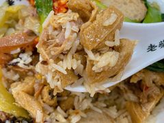 -老柴枝猪脚饭(窑岭店)