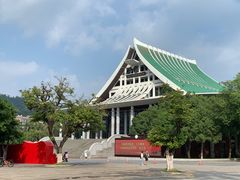-厦门大学(思明校区)