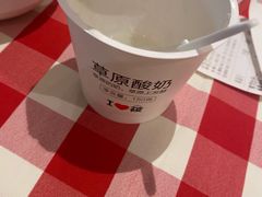 -西贝莜面村(上海百联西郊店)