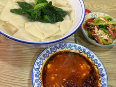 -大嘻咹biangbiang面(历史博物馆店)