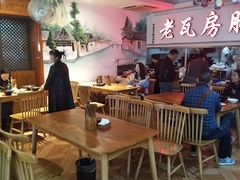 大堂-青石桥老瓦房肥肠粉总店(青石桥总店)
