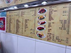 -陈光记烧腊店(罗保博士街店)