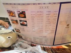 -四合院(黔灵西路店)