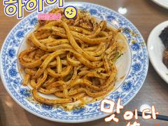 -西安贾三灌汤包·回坊小吃·清真炒菜(北院门总店)