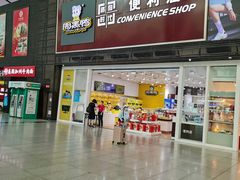 -周黑鸭(北京南站七店)