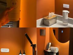 -厘舍SPA(运达店)