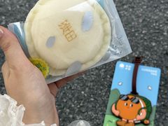 -泽田本家·铜锣烧(美罗城店)