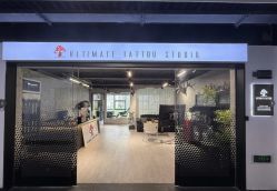 -極致刺青TATTOO STUDIO 私人订制