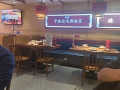 -辣得叫湘菜(四明店)