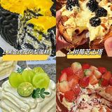 抹茶控的夏日必备甜品