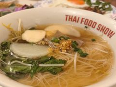 -太食獸泰式茶餐厅(IFS国金中心店)