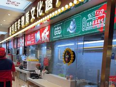 -银记肠粉店(北京路店)