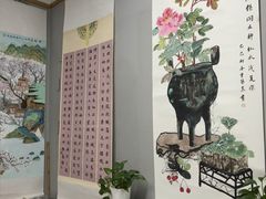 -汉翔书法丨书法·美术·硬笔·国画(望京校区)