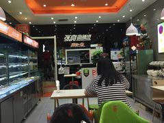 -张亮麻辣烫(尚都SOHO店)