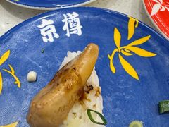 -京樽回転寿司(奥林匹克店)