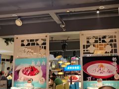-小碗大胃(福久源新天地店)