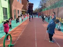 -京师双语幼儿园