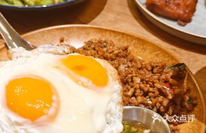 Double Egg Pork Rice