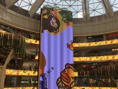 -卡朋西餐(悦汇城店)