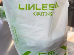 -LINLEE林里·手打柠檬茶(普陀新邻天地店)