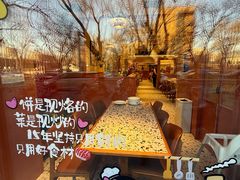 -姥姥家春饼店(惠新东街店)