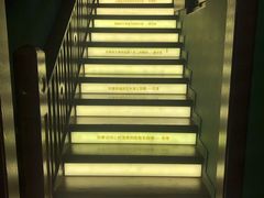 -思南书局(复兴中路店)